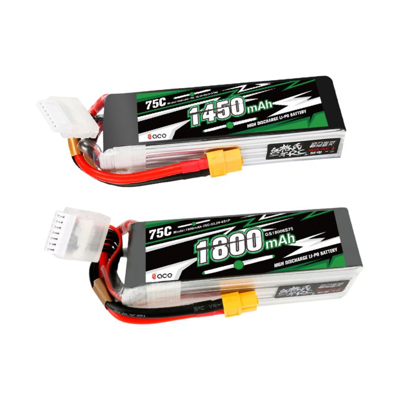 2 Adet Gens ACE 22.2V Lipo Pil - Drone Lipo Battery incelemesi ve fiyatı