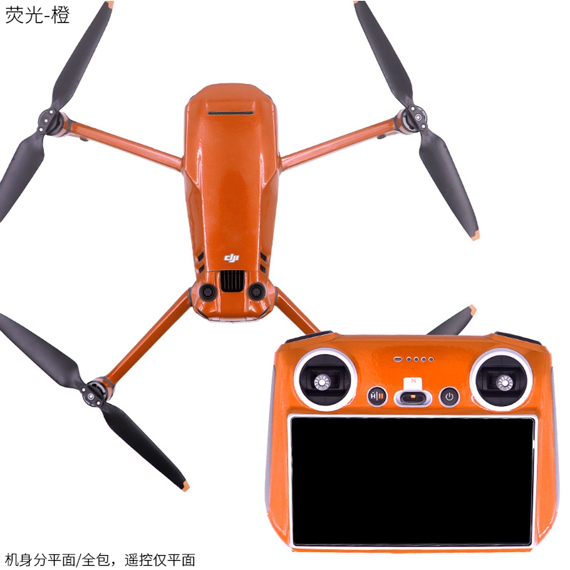 DJI Mavic 3 PRO Drone RC Ekran - Drone Dji Rc Mavic 3 Pro incelemesi ve fiyatı