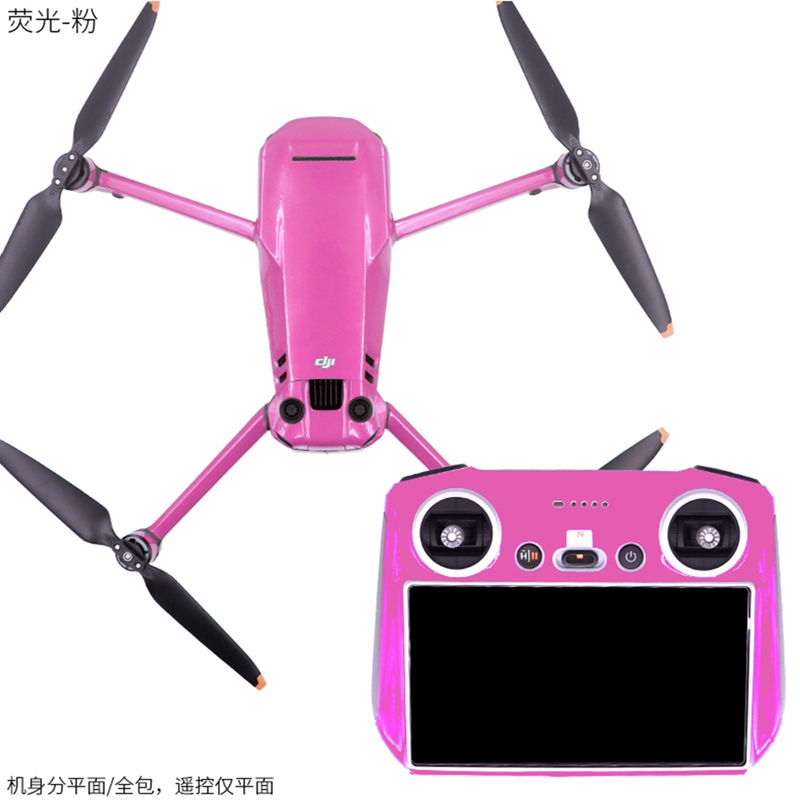 DJI Mavic 3 PRO Drone RC Ekran - Drone Dji Rc Mavic 3 Pro incelemesi ve fiyatı