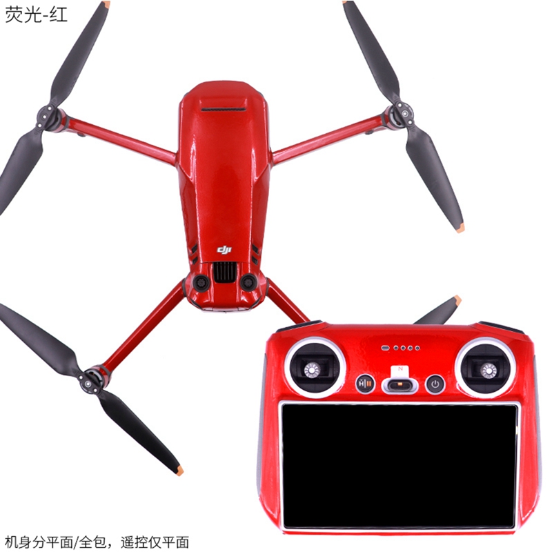 DJI Mavic 3 PRO Drone RC Ekran - Drone Dji Rc Mavic 3 Pro incelemesi ve fiyatı