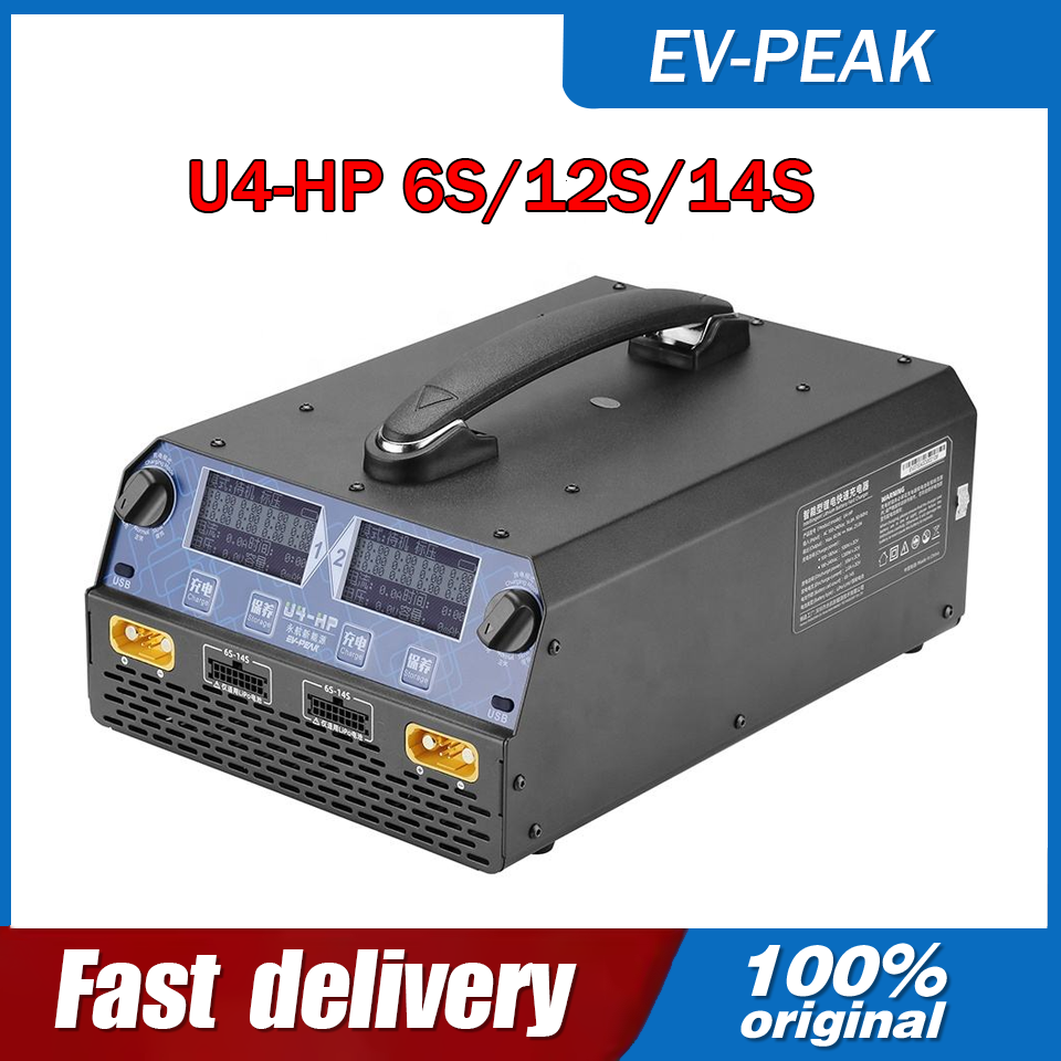 EV-PEAK U4-HP 2400W 25A Çift K - Drone Lipo Battery incelemesi ve fiyatı